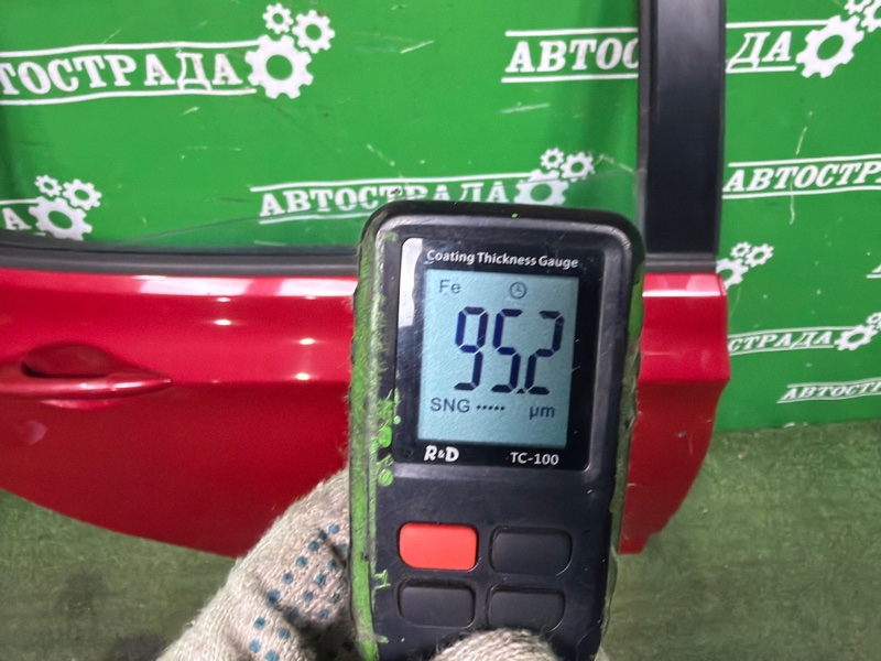 Дверь, 20000 рублей, Москва