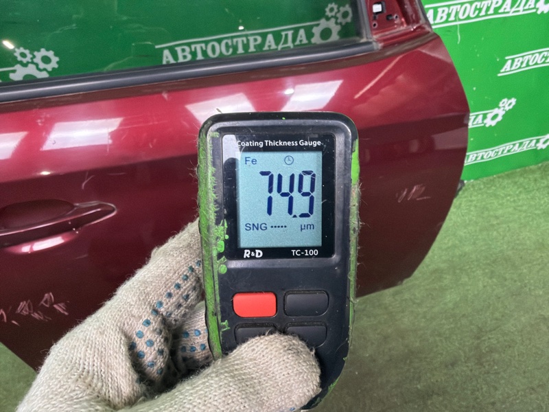 Дверь, 35000 рублей, Москва