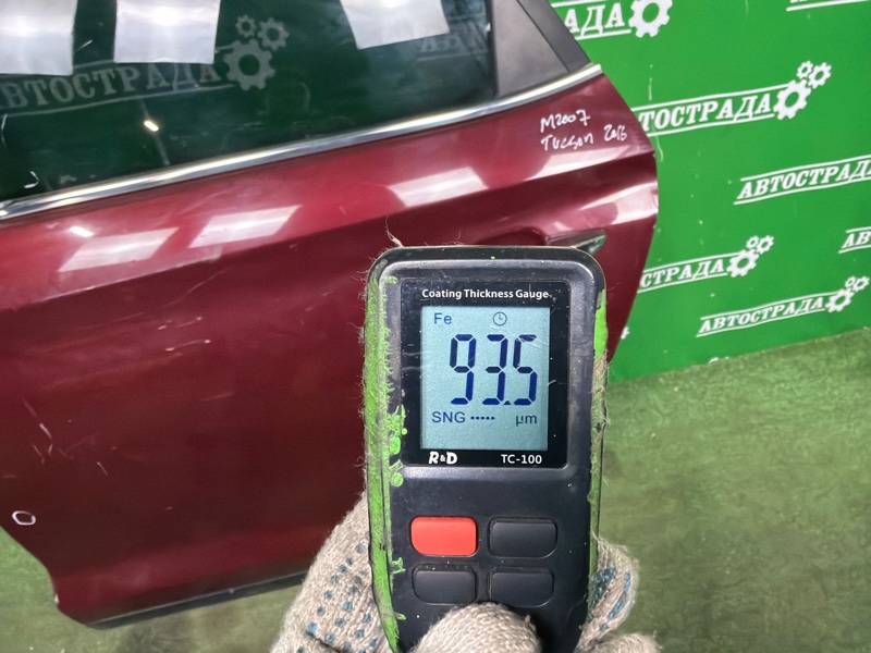 Дверь, 25000 рублей, Москва