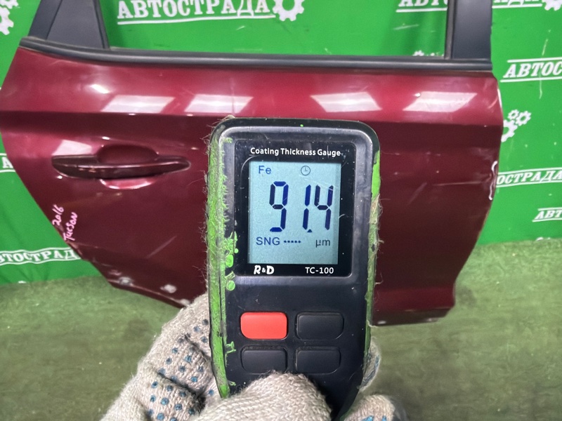 Дверь, 25000 рублей, Москва