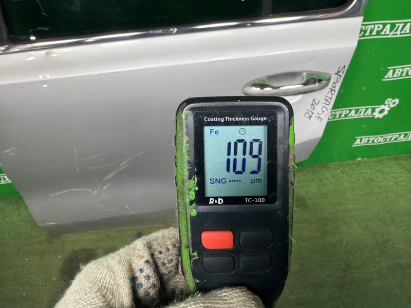 Дверь, 38000 рублей, Москва