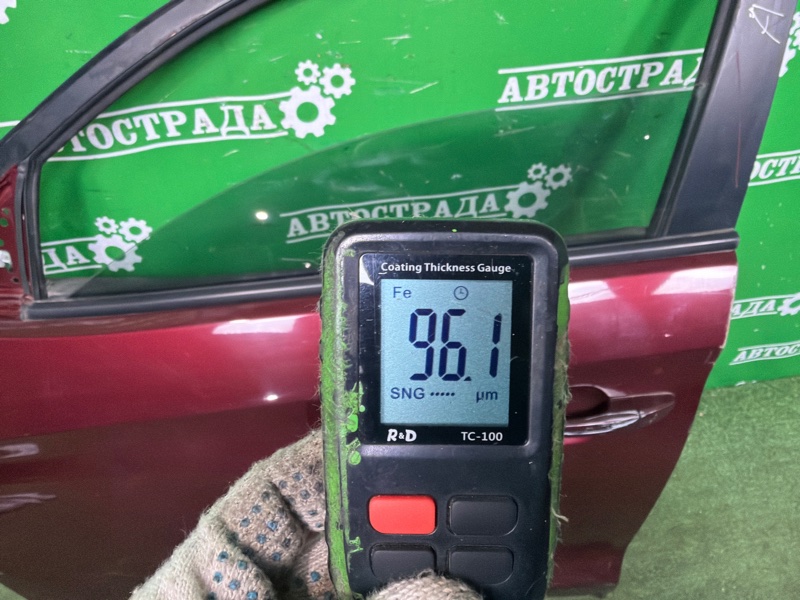 Дверь, 35000 рублей, Москва