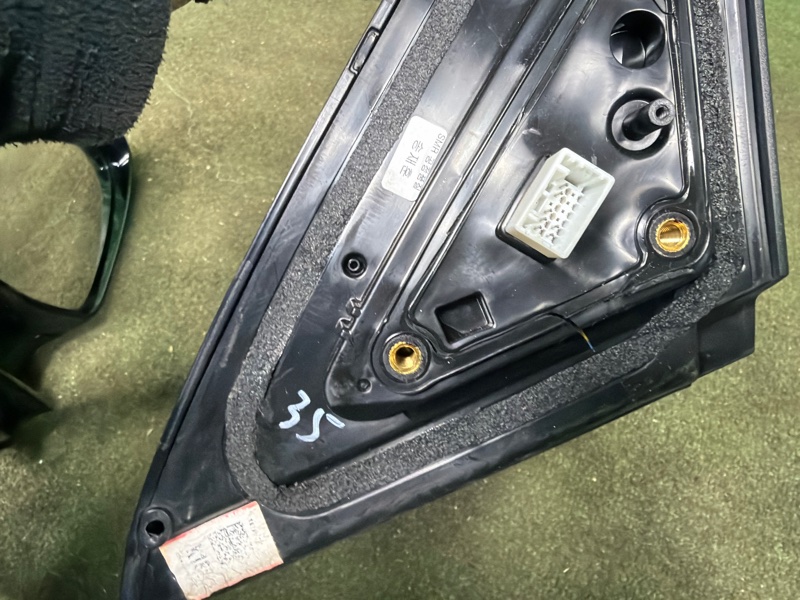 Зеркало, 6000 рублей, Москва