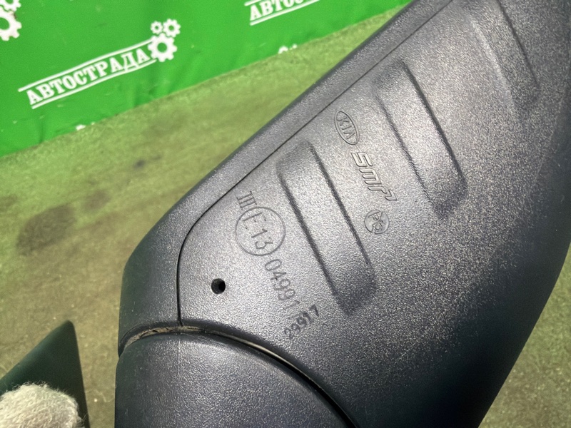 Зеркало, 6000 рублей, Москва