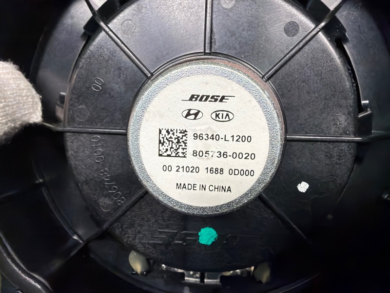 Динамик, 2000 рублей, Москва