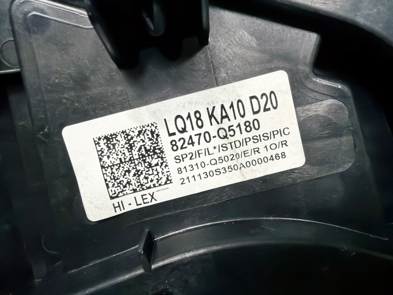 Стеклоподъемник, 5000 рублей, Москва