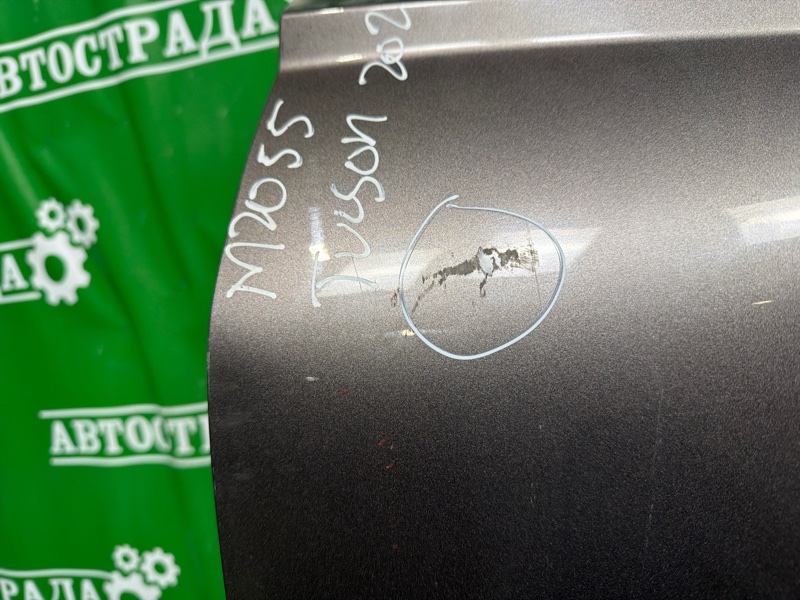 Дверь, 55000 рублей, Москва