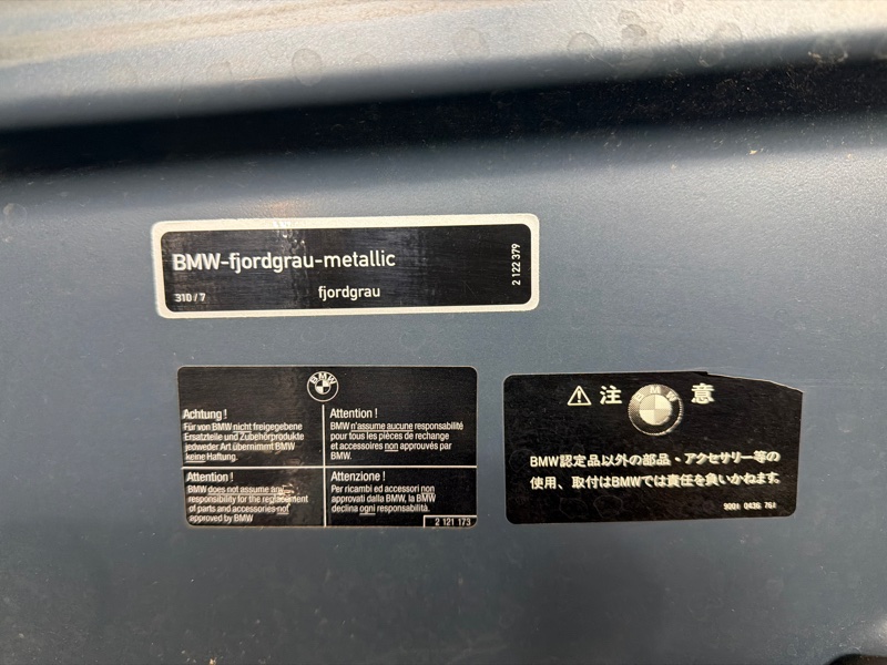 Капот, 55000 рублей, Москва