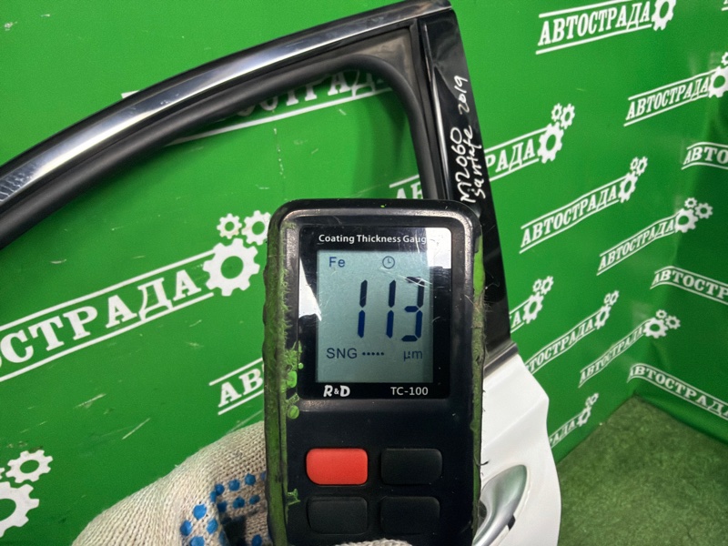 Дверь, 45000 рублей, Москва