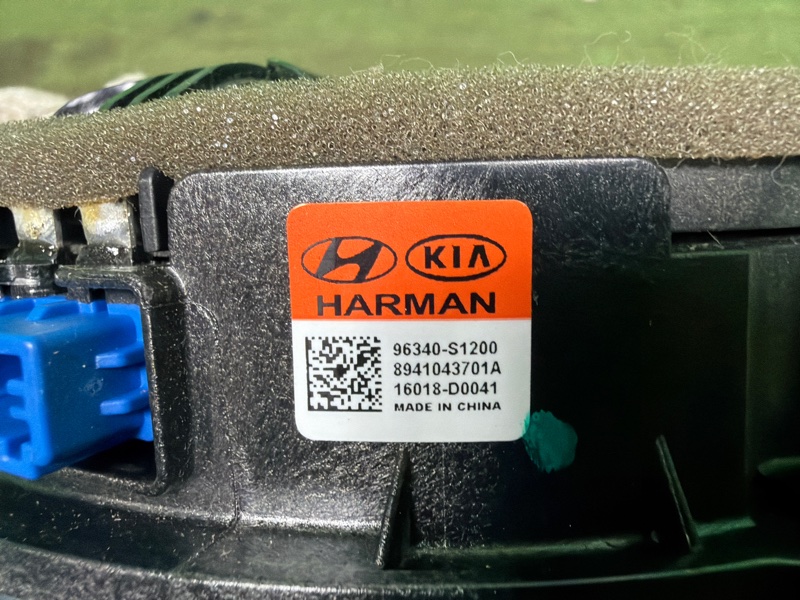 Динамик, 2000 рублей, Москва