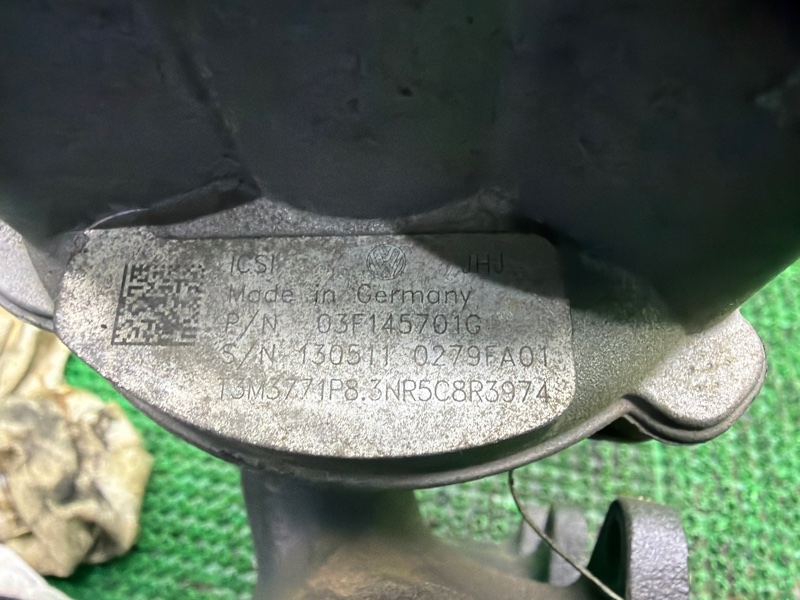 Турбина, 17000 рублей, Москва