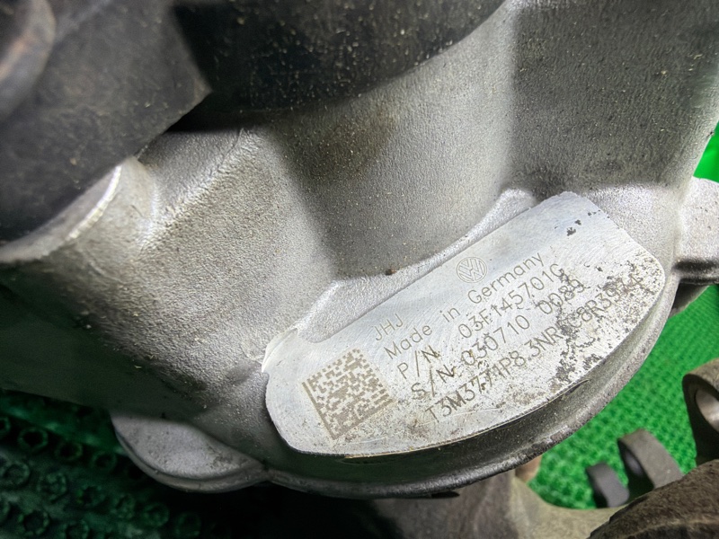 Турбина, 17000 рублей, Москва