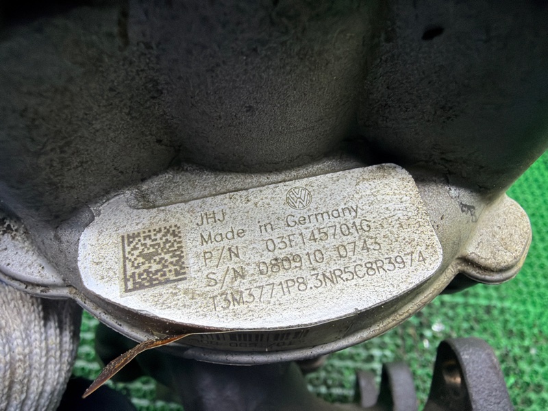 Турбина, 17000 рублей, Москва