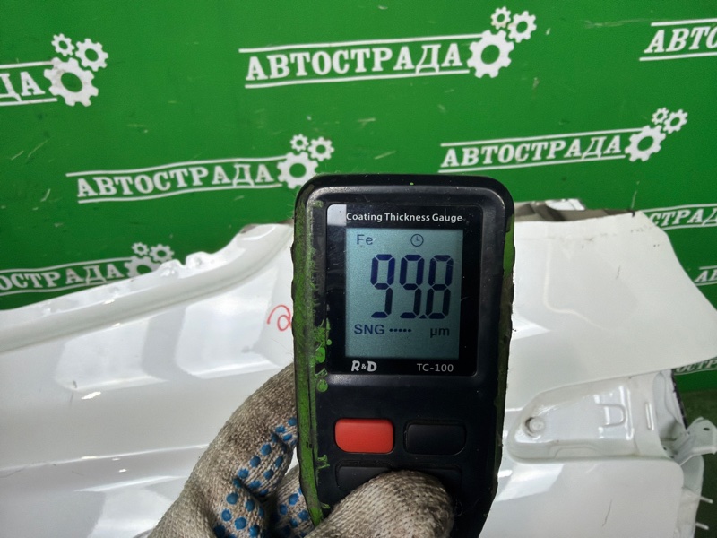 Крыло, 60000 рублей, Москва