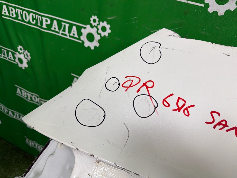 Крыло, 40000 рублей, Москва