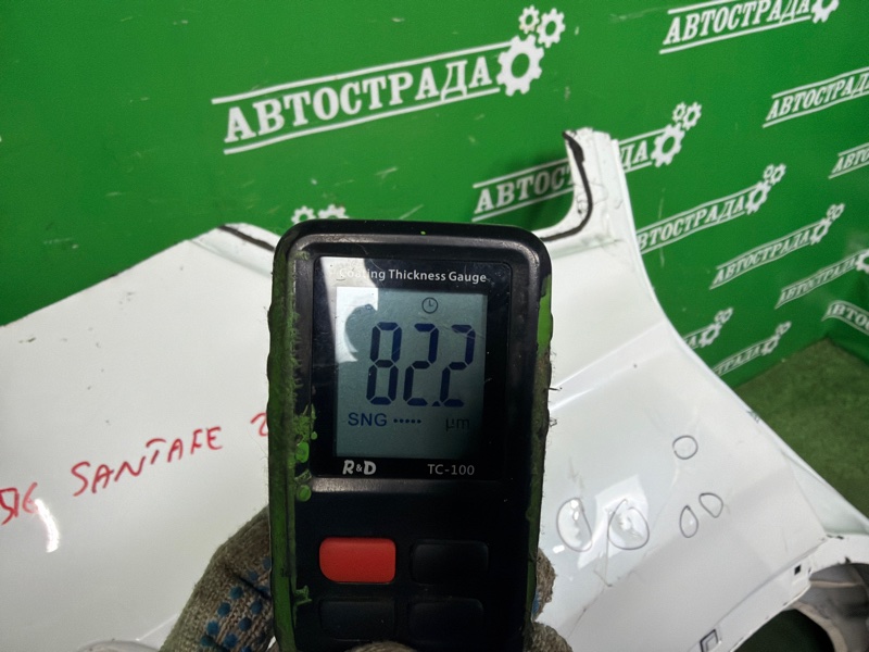 Крыло, 40000 рублей, Москва