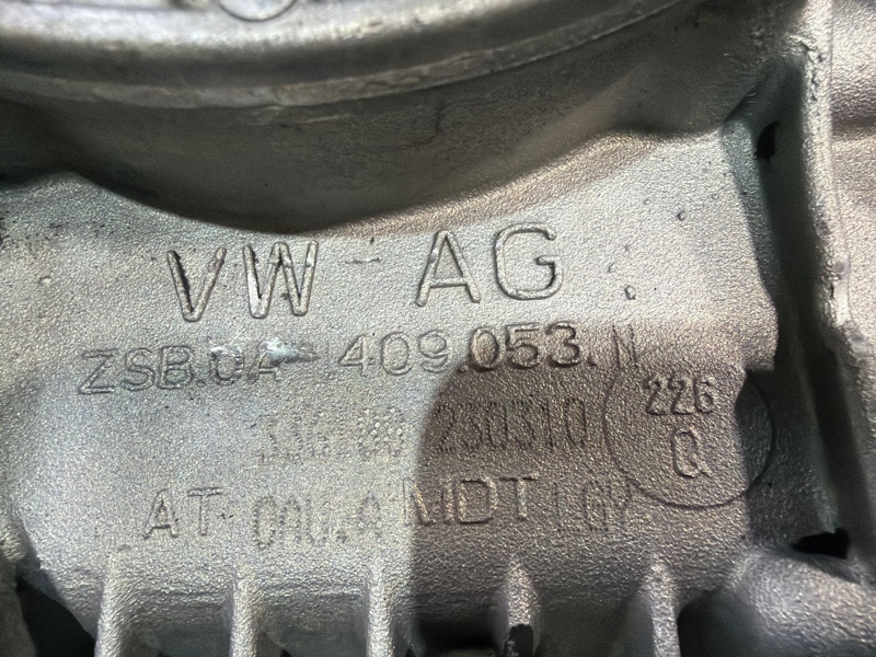 Раздатка редуктор, 48000 рублей, Москва