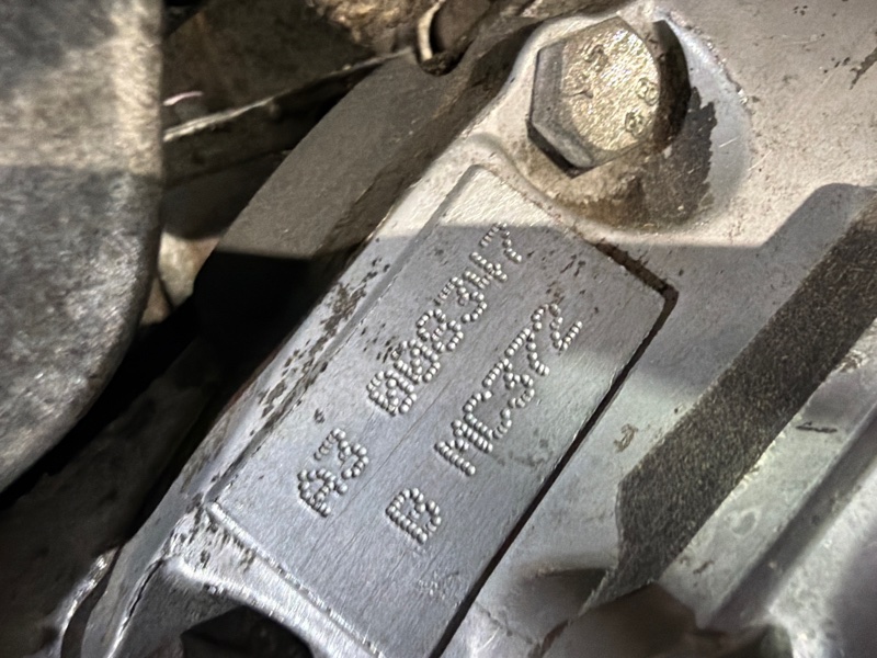 МКПП, 42000 рублей, Москва