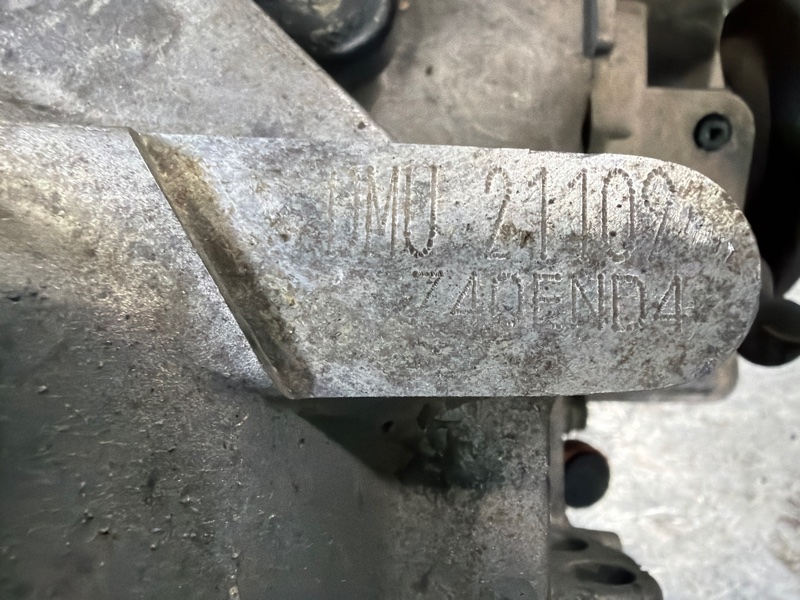 АКПП, 100000 рублей, Москва