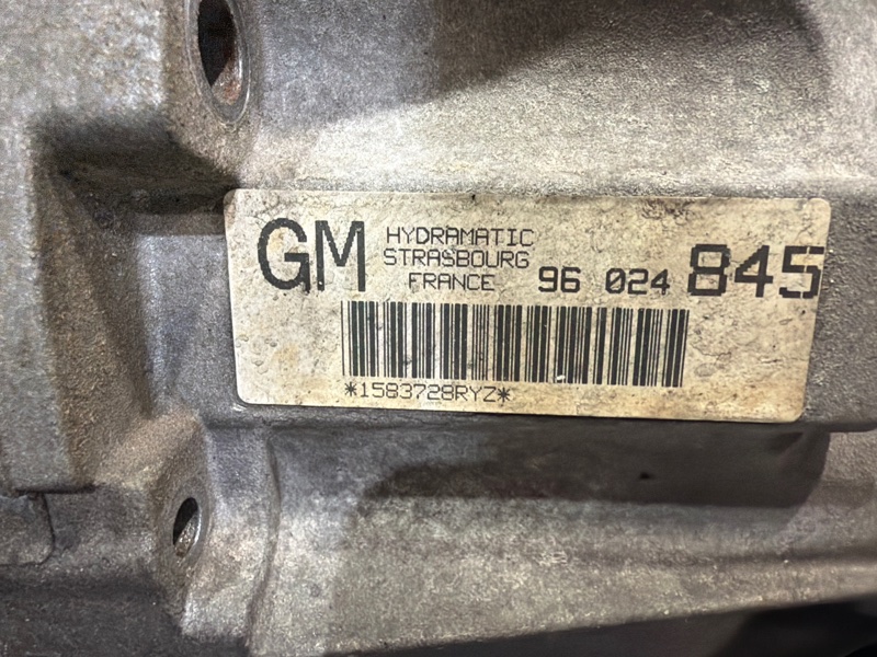 АКПП, 116000 рублей, Москва