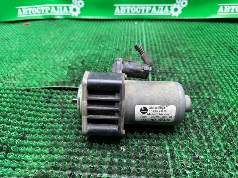 Мотор раздаточной коробки, 23000 рублей, Москва