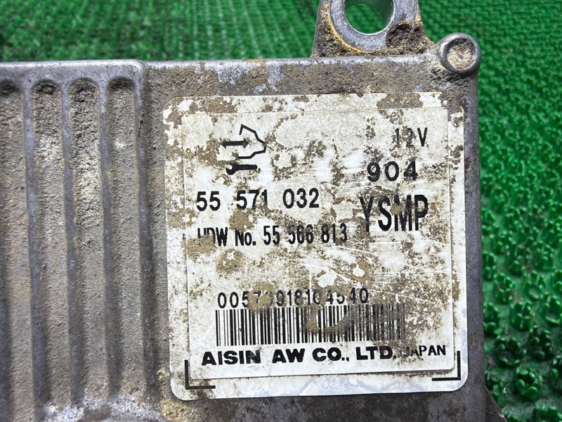 Блок управления АКПП, 27000 рублей, Москва