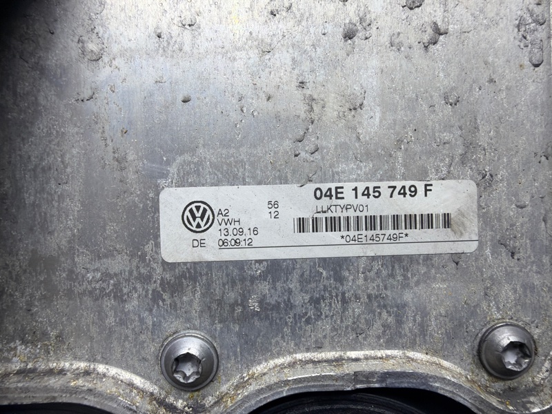 Впускной коллектор, 4000 рублей, Москва