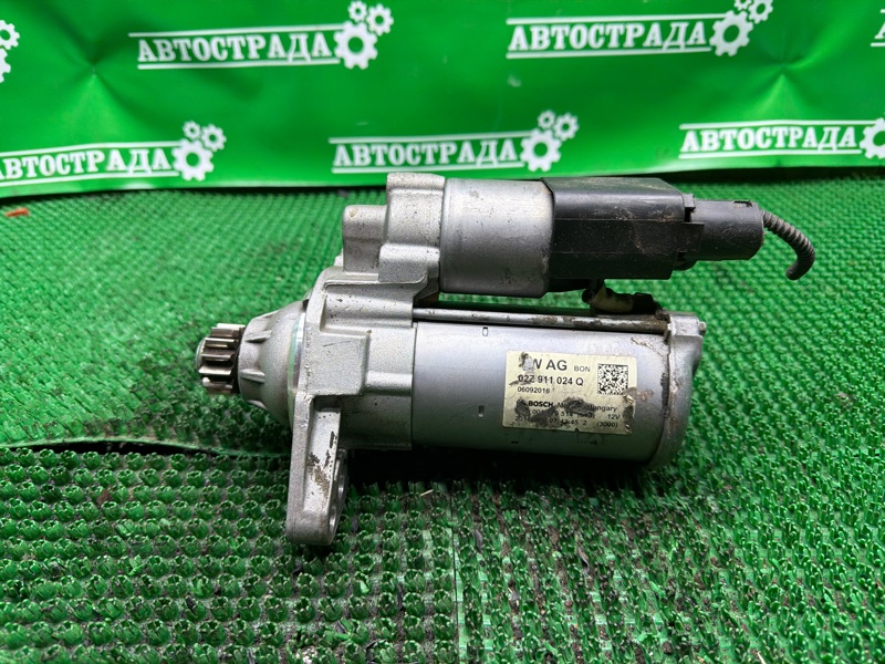 Стартер, 4000 рублей, Москва