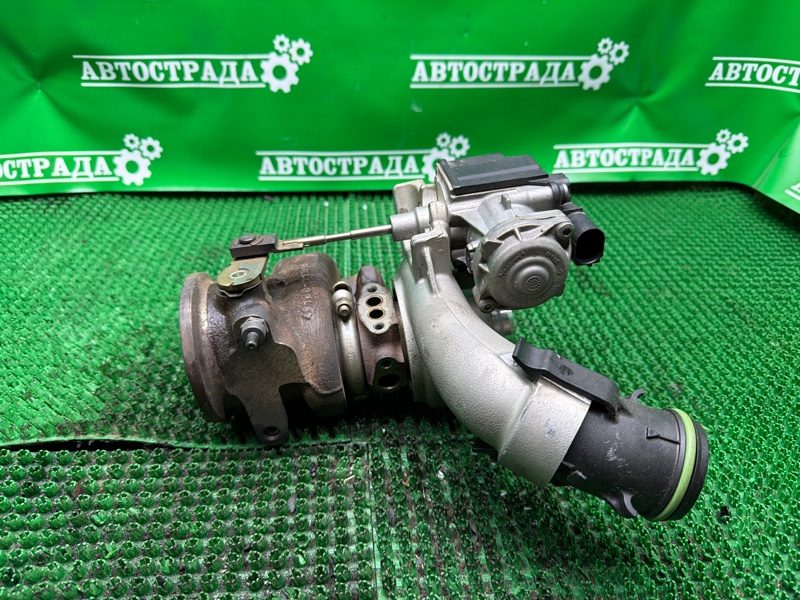 Турбина, 20000 рублей, Москва