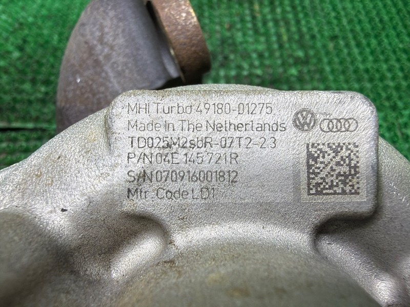 Турбина, 20000 рублей, Москва