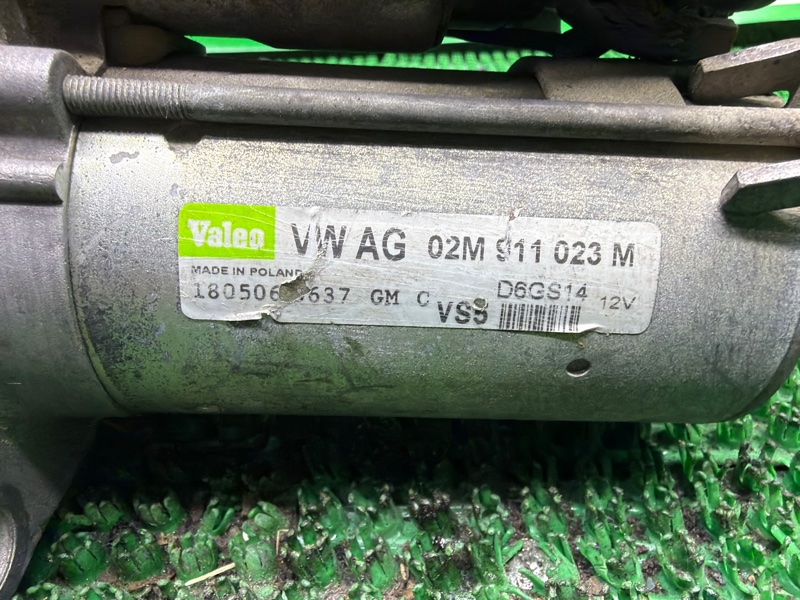 Стартер, 2000 рублей, Москва