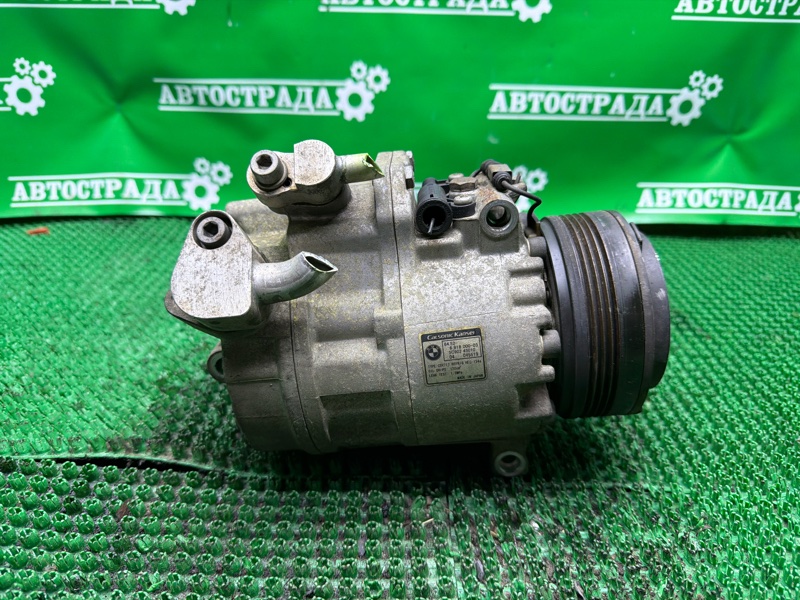 Компрессор кондиционера, 5000 рублей, Москва