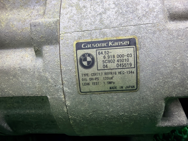 Компрессор кондиционера, 5000 рублей, Москва