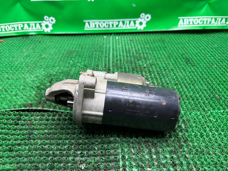 Стартер, 5000 рублей, Москва