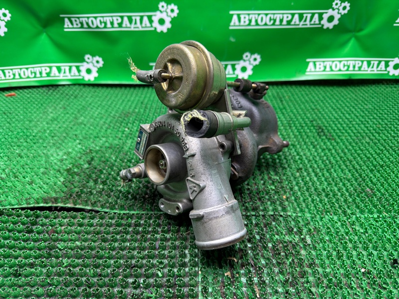 Турбина, 15000 рублей, Москва