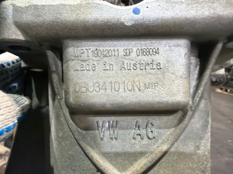 Раздаточная коробка, 32000 рублей, Москва