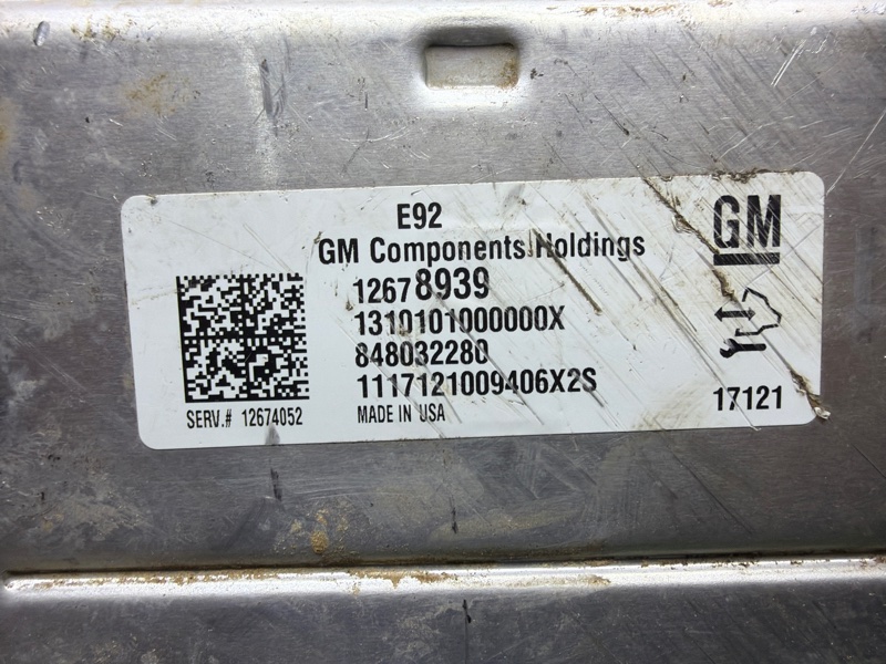 Блок управления двигателем, 25000 рублей, Москва