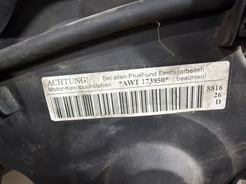 Двигатель, 105000 рублей, Москва