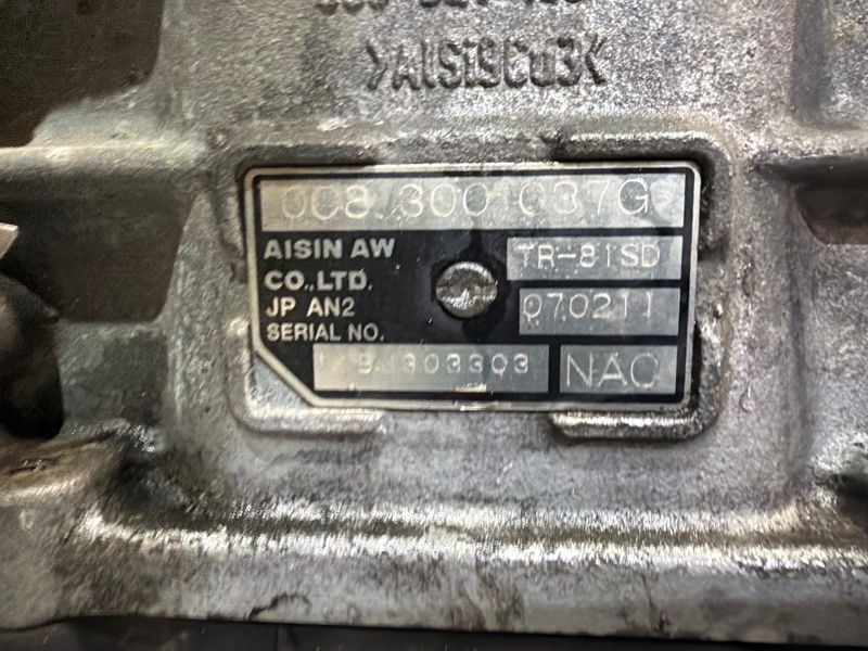 АКПП, 95000 рублей, Москва