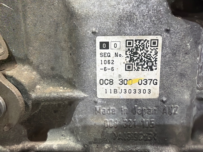 АКПП, 95000 рублей, Москва