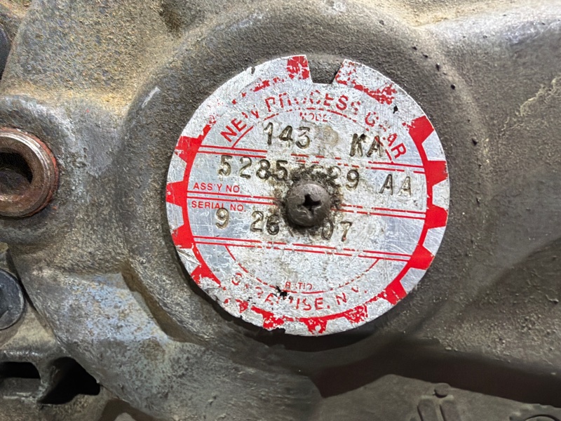 Раздаточная коробка, 19000 рублей, Москва