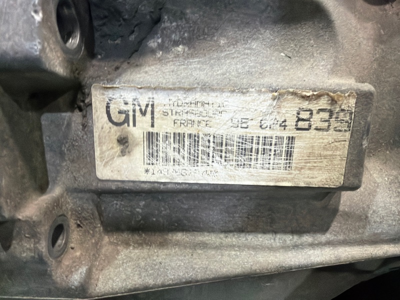 АКПП, 105000 рублей, Москва