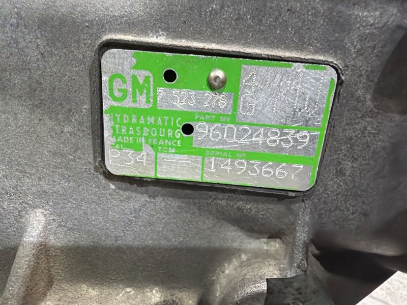 АКПП, 105000 рублей, Москва