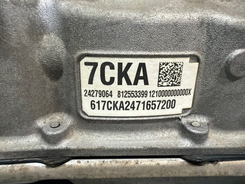 АКПП, 263000 рублей, Москва