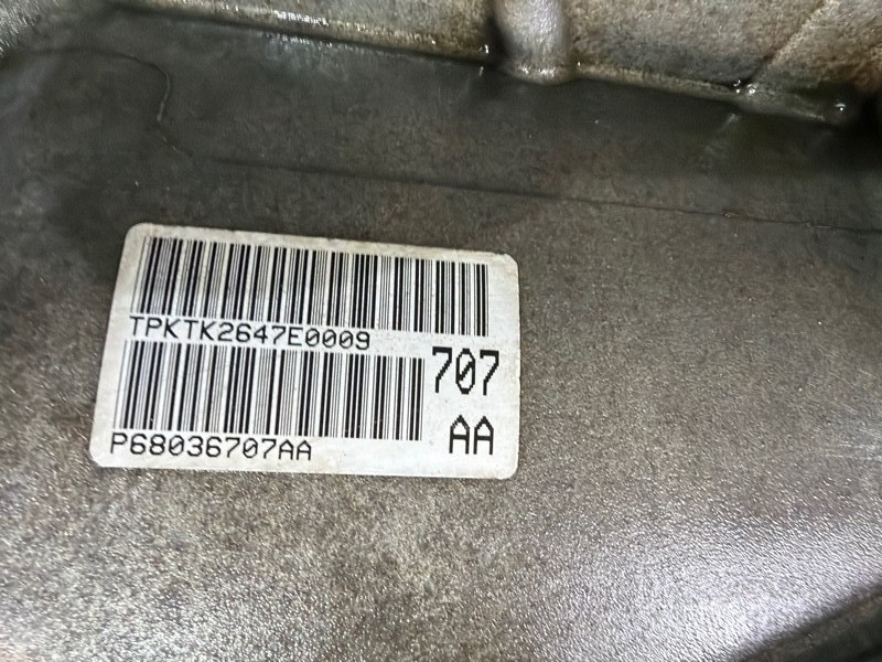 АКПП, 74000 рублей, Москва