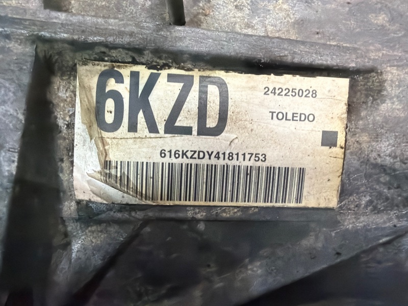 АКПП, 158000 рублей, Москва