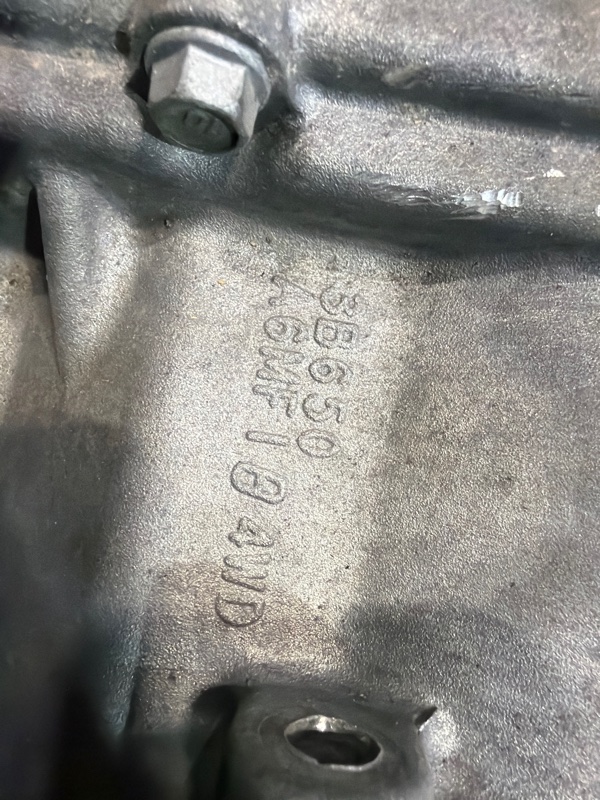 АКПП, 142000 рублей, Москва