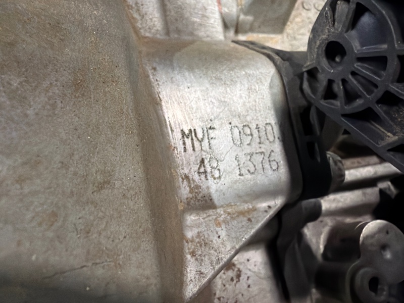 МКПП, 79000 рублей, Москва