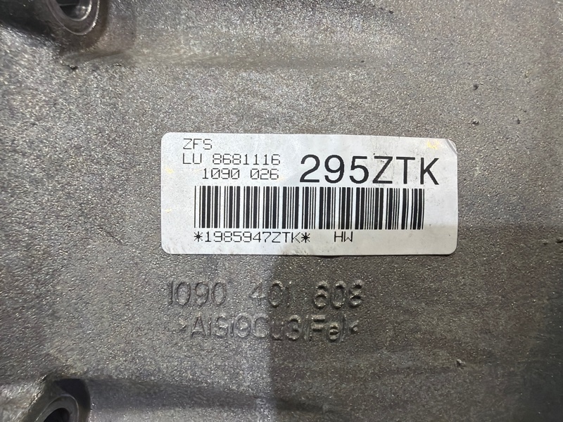 АКПП, 80000 рублей, Москва