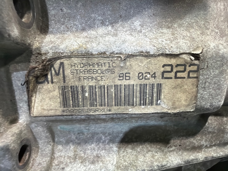 АКПП, 116000 рублей, Москва